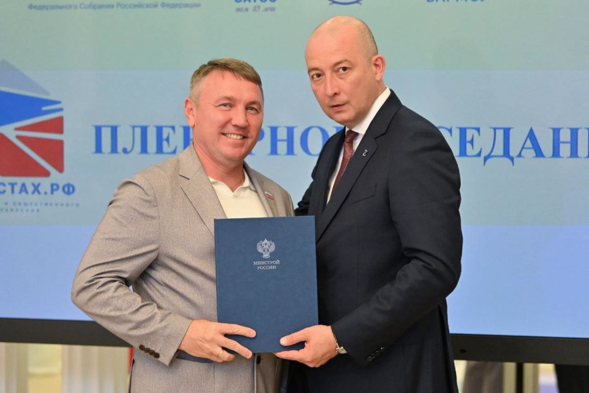 В Саранске завершил работу форум местного и общественного самоуправления Приволжского федерального округа#НАМЕСТАХ В Саранске завершил работу форум местного и общественного самоуправления Приволжского федерального округа#НАМЕСТАХ