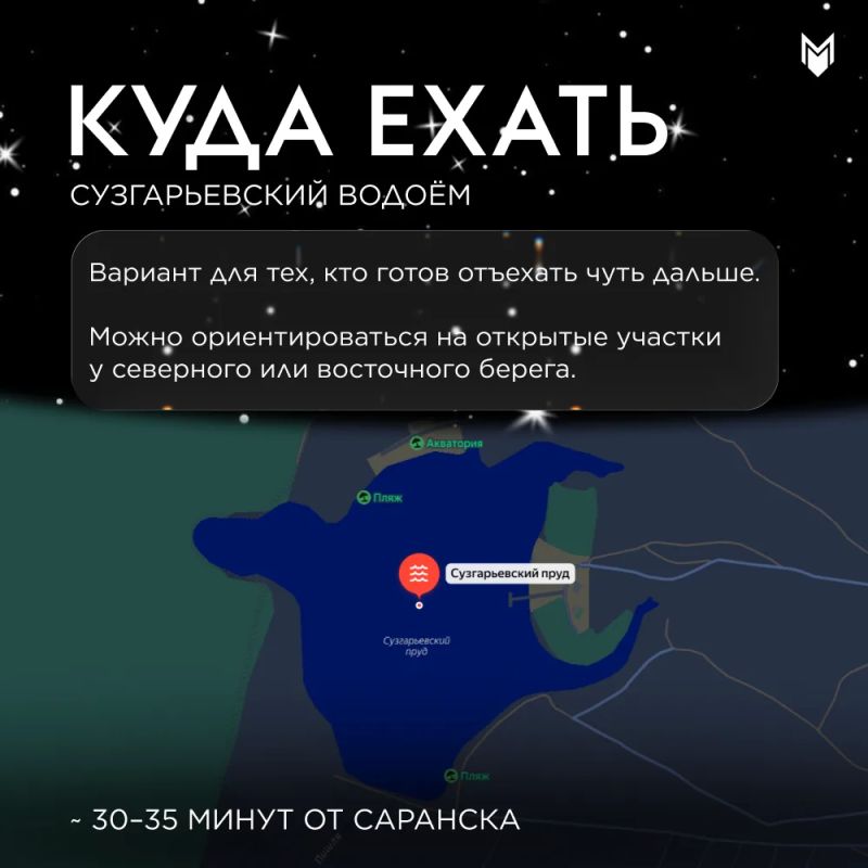Есть идея, ради которой не жалко окончательно сбить режим сна Есть идея, ради которой не жалко окончательно сбить режим сна
