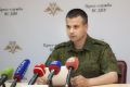 Даниил Безсонов: #новостиДНЯ. Я никогда ничего не боялся
