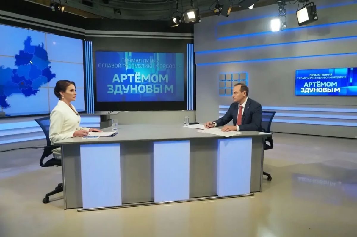 Завершилась прямая линия с Главой Мордовии Артёмом Здуновым Завершилась прямая линия с Главой Мордовии Артёмом Здуновым