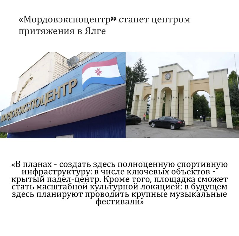 Глава Мордовии Артём Здунов ответил на вопросы жителей региона в прямом эфире Глава Мордовии Артём Здунов ответил на вопросы жителей региона в прямом эфире