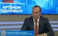 Во время прямого эфира у Главе Мордовии обратилась многодетная семья с просьбой провести газ в дом