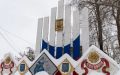 В ходе прямого эфира 12 августа Глава Республики Мордовия Артём Здунов подробно рассказал о развитии Темниковского района — территории с особым историческим и духовным значением