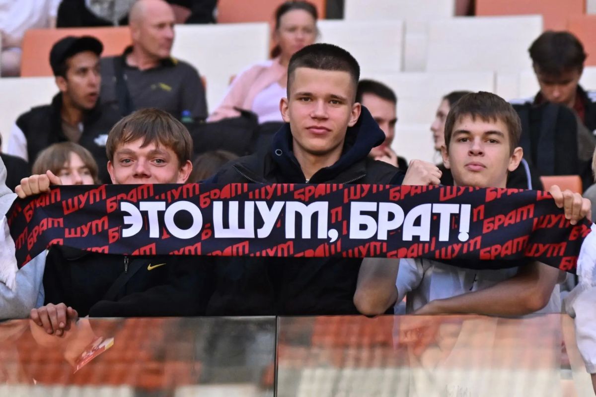 12 августа главный стадион республики - «Мордовия Арена» – пережил одно из самых ярких событий футбольного лета 12 августа главный стадион республики - «Мордовия Арена» – пережил одно из самых ярких событий футбольного лета