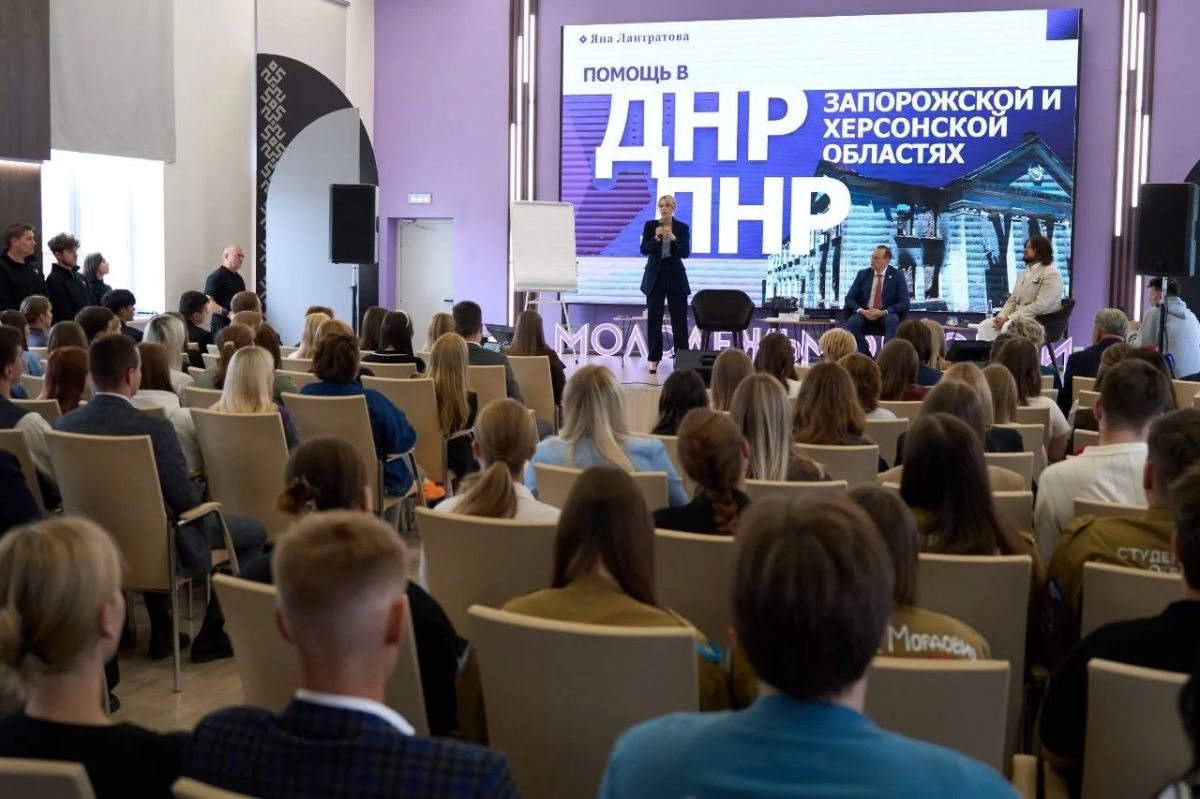 Яна Лантратова: Правозащитниками могут быть не только юристы: встреча с молодежью Мордовии Яна Лантратова: Правозащитниками могут быть не только юристы: встреча с молодежью Мордовии