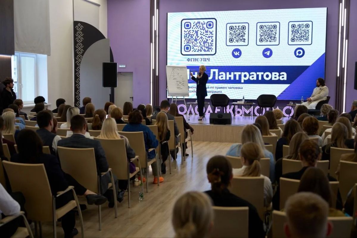 Яна Лантратова: Правозащитниками могут быть не только юристы: встреча с молодежью Мордовии Яна Лантратова: Правозащитниками могут быть не только юристы: встреча с молодежью Мордовии