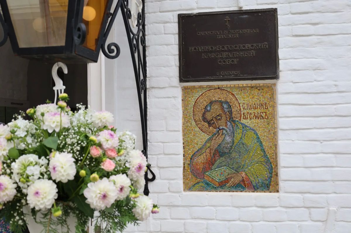 В Саранске совершен чин обновления Иоанно-Богословского собора В Саранске совершен чин обновления Иоанно-Богословского собора