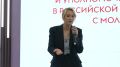 Яна Лантратова: #ВопросОтвет на встрече с молодежью и НКО в Саранске
