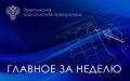 �� ���������� �������� ������������ ����������� ����������� ���� ����������� �� ������������ ���������� ������ ������ ����� �� ���� �����