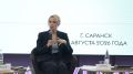 Яна Лантратова: #ВопросОтвет на встрече с молодежью и НКО в Саранске