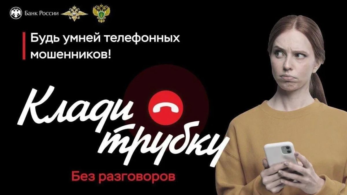 С НАЧАЛА ГОДА В РЕСПУБЛИКЕ ВОЗБУЖДЕНО БОЛЕЕ 1 ТЫС