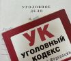 ����� ����� ���������� ���������� ��������, ���������� � ���������� ������� � ����� ������� �������