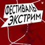 Советская площадь в эти выходные немного поменяет правила передвижения