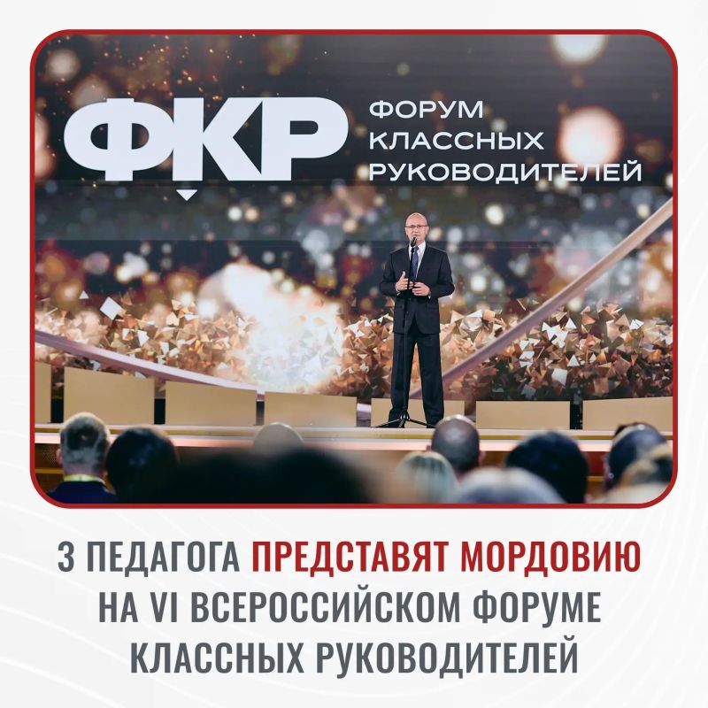 Коллеги опубликуйте пожалуйста пост в ВК ОК ТГ Макс