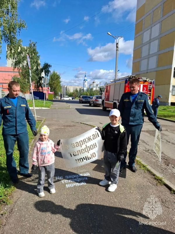 «Говорящий асфальт» на улице Коваленко! «Говорящий асфальт» на улице Коваленко!