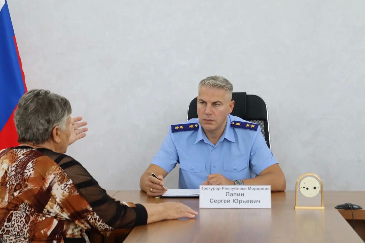 ПРОКУРОР РЕСПУБЛИКИ МОРДОВИЯ ПРОВЕЛ ЛИЧНЫЙ ПРИЕМ ГРАЖДАН ПРОКУРОР РЕСПУБЛИКИ МОРДОВИЯ ПРОВЕЛ ЛИЧНЫЙ ПРИЕМ ГРАЖДАН