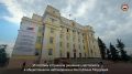 Больше 2 000 общественных наблюдателей проследят за выборами в Мордовии, помогут сохранить прозрачность и честность голосования!