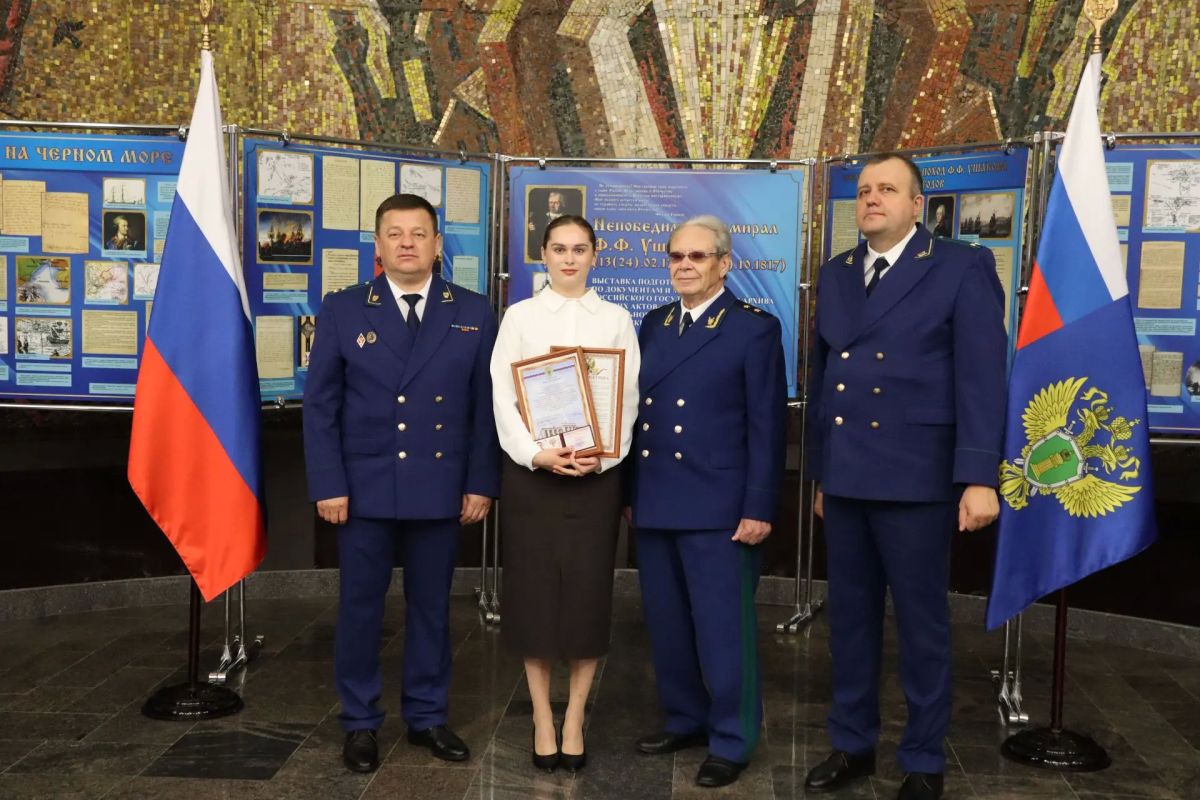В ПРОКУРАТУРЕ РЕСПУБЛИКИ МОРДОВИЯ ПРОВЕДЕНЫ МЕРОПРИЯТИЯ, ПОСВЯЩЕННЫЕ ПРАЗДНОВАНИЮ ДНЯ ГОСУДАРСТВЕННОГО ФЛАГА РОССИЙСКОЙ ФЕДЕРАЦИИ В ПРОКУРАТУРЕ РЕСПУБЛИКИ МОРДОВИЯ ПРОВЕДЕНЫ МЕРОПРИЯТИЯ, ПОСВЯЩЕННЫЕ ПРАЗДНОВАНИЮ ДНЯ ГОСУДАРСТВЕННОГО ФЛАГА РОССИЙСКОЙ ФЕДЕРАЦИИ