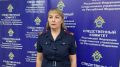 комментирует старший помощник руководителя СУ СК России по Республике Мордовия Наталья Афанасьева