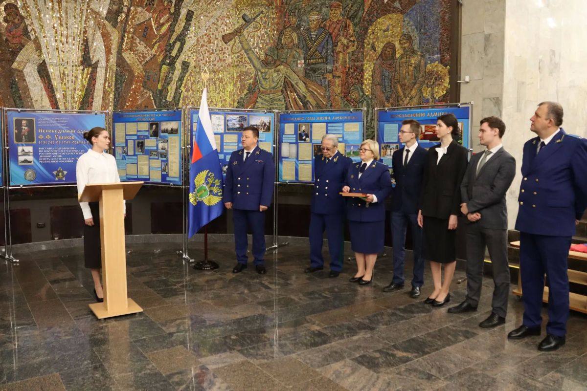 В ПРОКУРАТУРЕ РЕСПУБЛИКИ МОРДОВИЯ ПРОВЕДЕНЫ МЕРОПРИЯТИЯ, ПОСВЯЩЕННЫЕ ПРАЗДНОВАНИЮ ДНЯ ГОСУДАРСТВЕННОГО ФЛАГА РОССИЙСКОЙ ФЕДЕРАЦИИ В ПРОКУРАТУРЕ РЕСПУБЛИКИ МОРДОВИЯ ПРОВЕДЕНЫ МЕРОПРИЯТИЯ, ПОСВЯЩЕННЫЕ ПРАЗДНОВАНИЮ ДНЯ ГОСУДАРСТВЕННОГО ФЛАГА РОССИЙСКОЙ ФЕДЕРАЦИИ