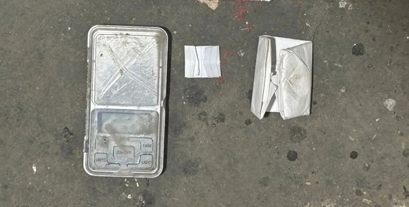 Более 3 граммов метадона обнаружили сотрудники УНК у местного жителя Более 3 граммов метадона обнаружили сотрудники УНК у местного жителя