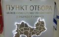 Сегодня войска беспилотных систем – это самый высокотехнологичный и стремительно развивающийся род войск