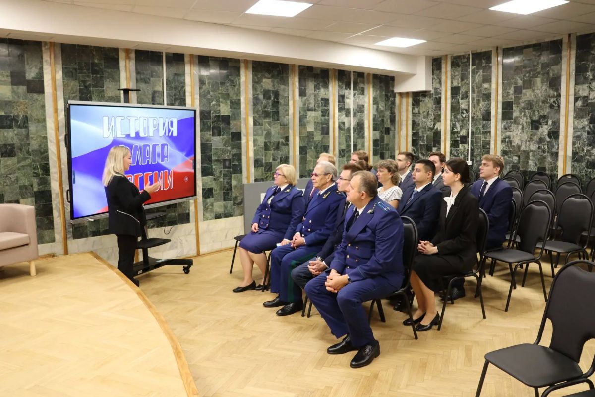 В ПРОКУРАТУРЕ РЕСПУБЛИКИ МОРДОВИЯ ПРОВЕДЕНЫ МЕРОПРИЯТИЯ, ПОСВЯЩЕННЫЕ ПРАЗДНОВАНИЮ ДНЯ ГОСУДАРСТВЕННОГО ФЛАГА РОССИЙСКОЙ ФЕДЕРАЦИИ В ПРОКУРАТУРЕ РЕСПУБЛИКИ МОРДОВИЯ ПРОВЕДЕНЫ МЕРОПРИЯТИЯ, ПОСВЯЩЕННЫЕ ПРАЗДНОВАНИЮ ДНЯ ГОСУДАРСТВЕННОГО ФЛАГА РОССИЙСКОЙ ФЕДЕРАЦИИ