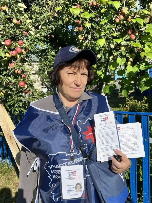Сегодня в Мордовии, как и по всей стране, начался проект "ИнформУИК" - адресное информирование избирателей Сегодня в Мордовии, как и по всей стране, начался проект "ИнформУИК" - адресное информирование избирателей