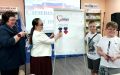 Накануне Дня Государственного флага Российской Федерации, который ежегодно отмечается 22 августа, в специализированной Республиканской библиотеке для людей с проблемами зрения прошла патриотическая встреча «Символ славы и...