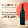 Уважаемые предприниматели, жители и гости Мордовии!
