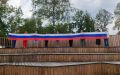 В Ардатовском районе Мордовии развернули десятиметровый российский флаг
