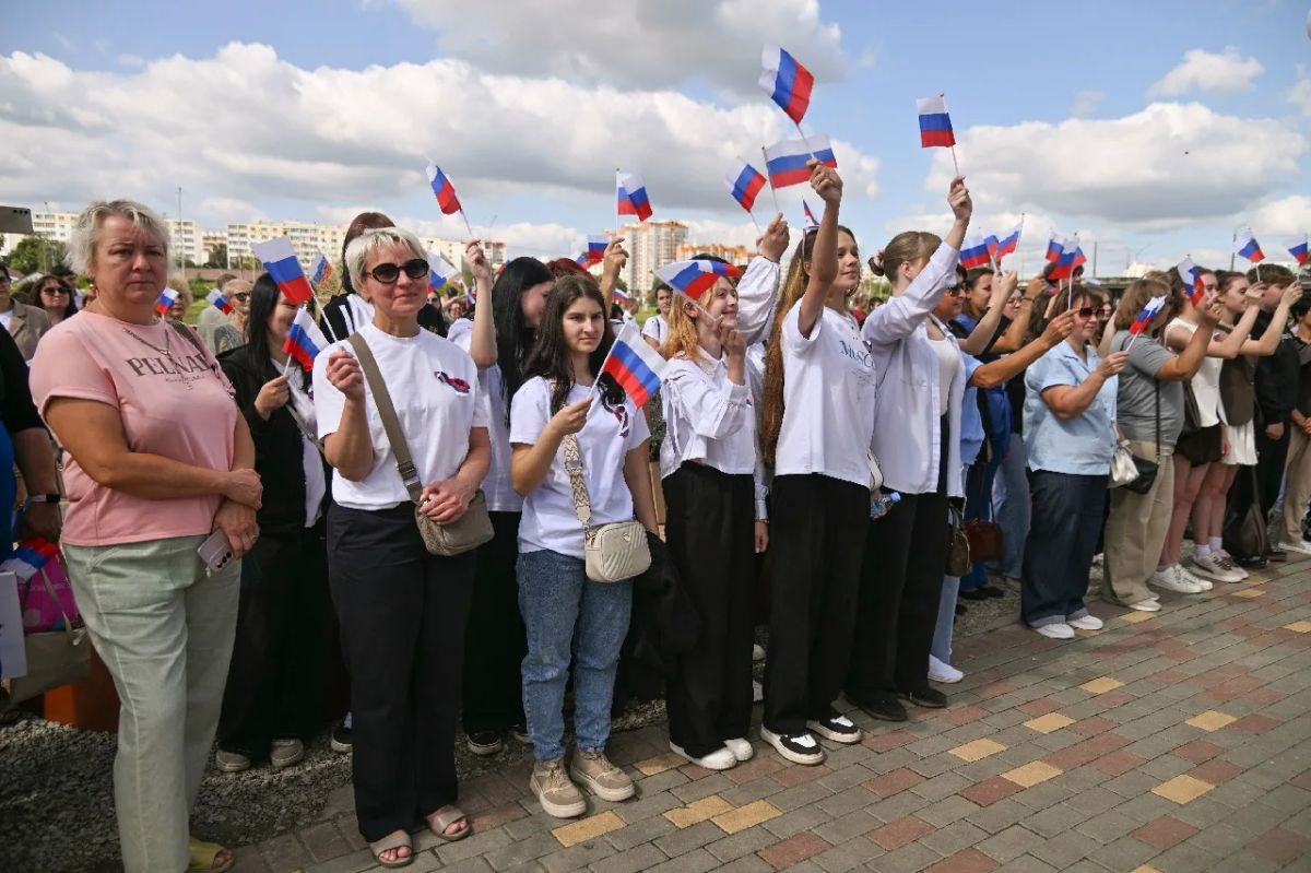 22 августа - День Государственного флага Российской Федерации 22 августа - День Государственного флага Российской Федерации