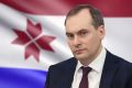 Поздравление Главы Мордовии с Днём Государственного флага Российской Федерации
