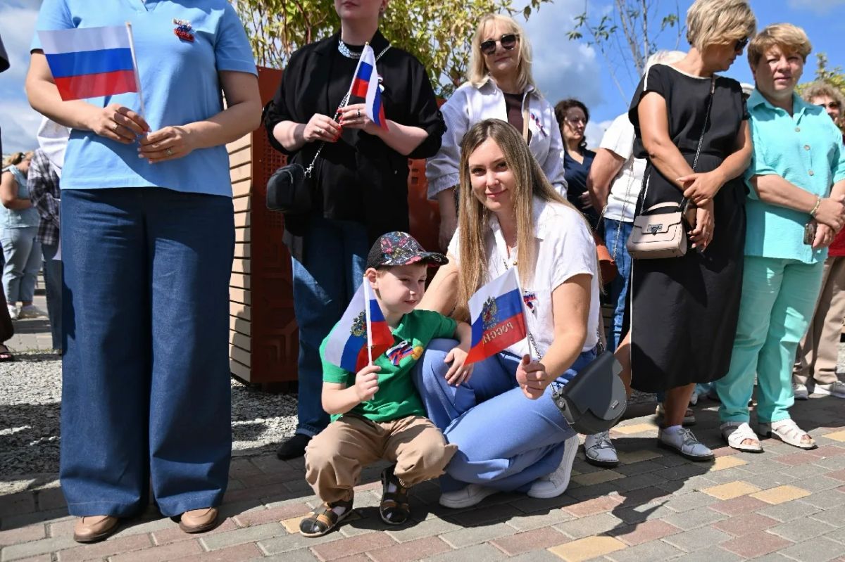 22 августа - День Государственного флага Российской Федерации 22 августа - День Государственного флага Российской Федерации