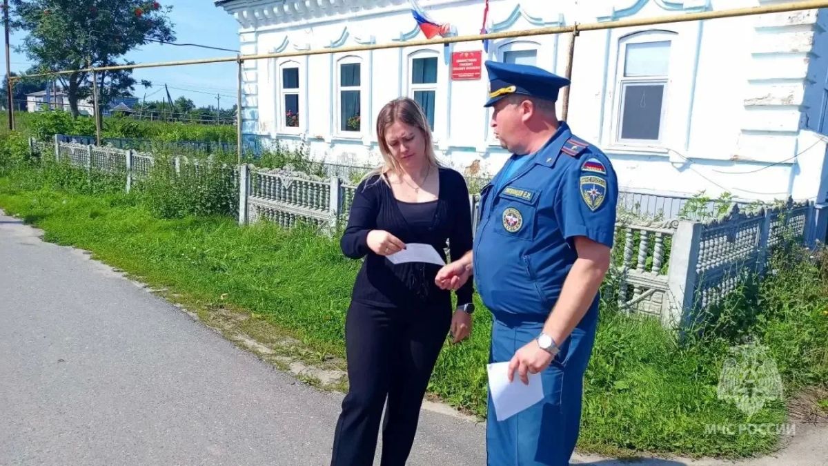 Сотрудники государственного пожарного надзора совместно с органами местного самоуправления провели профилактическое мероприятие в Ковылкинском районе Сотрудники государственного пожарного надзора совместно с органами местного самоуправления провели профилактическое мероприятие в Ковылкинском районе