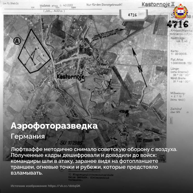 23 августа 1943 года завершилась Курская битва — одно из величайших сражений в истории 23 августа 1943 года завершилась Курская битва — одно из величайших сражений в истории