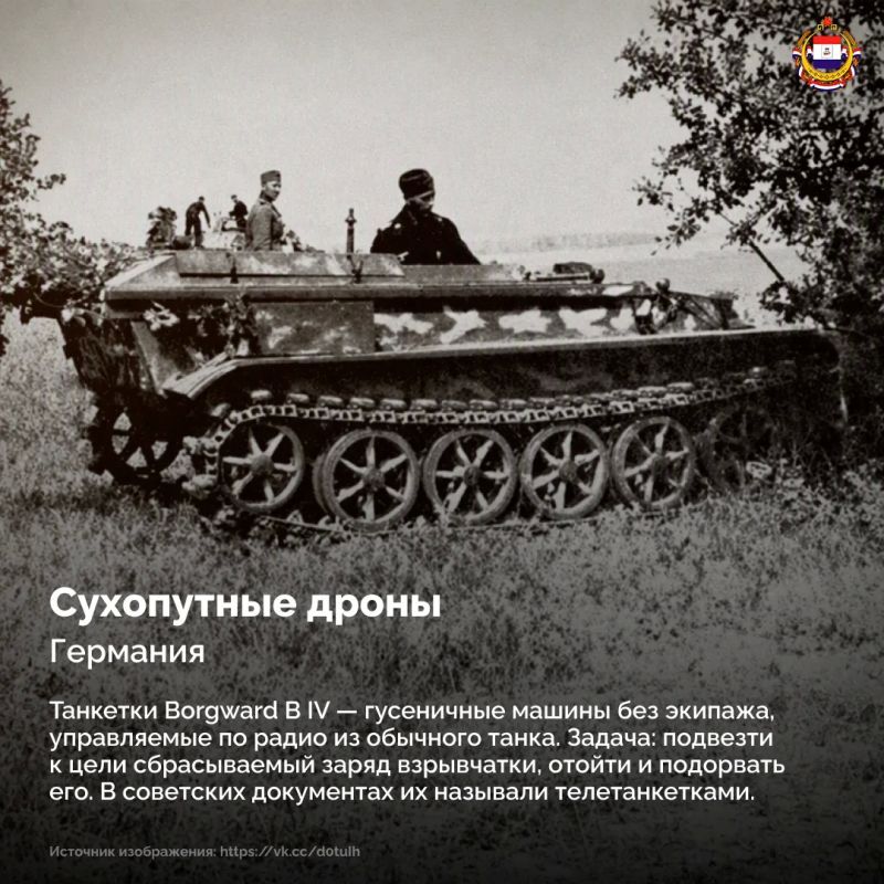 23 августа 1943 года завершилась Курская битва — одно из величайших сражений в истории 23 августа 1943 года завершилась Курская битва — одно из величайших сражений в истории