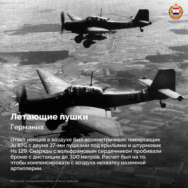 23 августа 1943 года завершилась Курская битва — одно из величайших сражений в истории 23 августа 1943 года завершилась Курская битва — одно из величайших сражений в истории