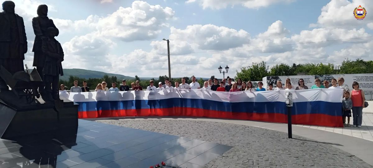 В районах Мордовии отметили День Государственного флага В районах Мордовии отметили День Государственного флага