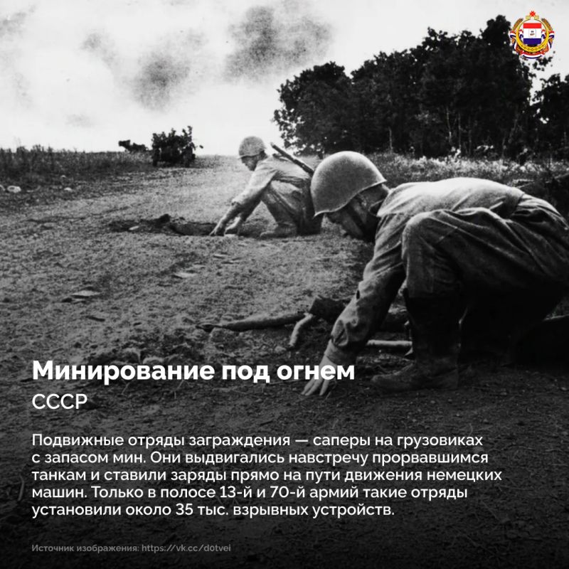 23 августа 1943 года завершилась Курская битва — одно из величайших сражений в истории 23 августа 1943 года завершилась Курская битва — одно из величайших сражений в истории