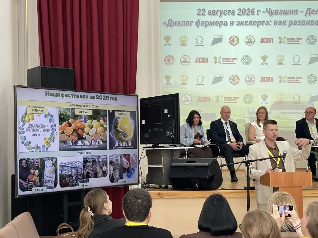 Мордовские предприниматели на «Медовом пути Чувашии» Мордовские предприниматели на «Медовом пути Чувашии»