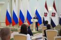 Состоялось вручение госнаград по случаю Дня флага России