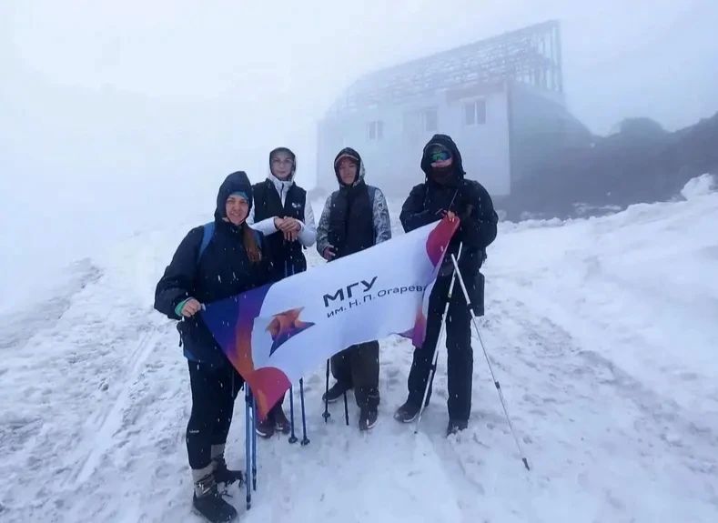Совместная группа курсантов студенческого спасательного отряда «Пламя» и студентов МГУ им. Н. П. Огарёва покорила предгорья Северного Кавказа Совместная группа курсантов студенческого спасательного отряда «Пламя» и студентов МГУ им. Н. П. Огарёва покорила предгорья Северного Кавказа