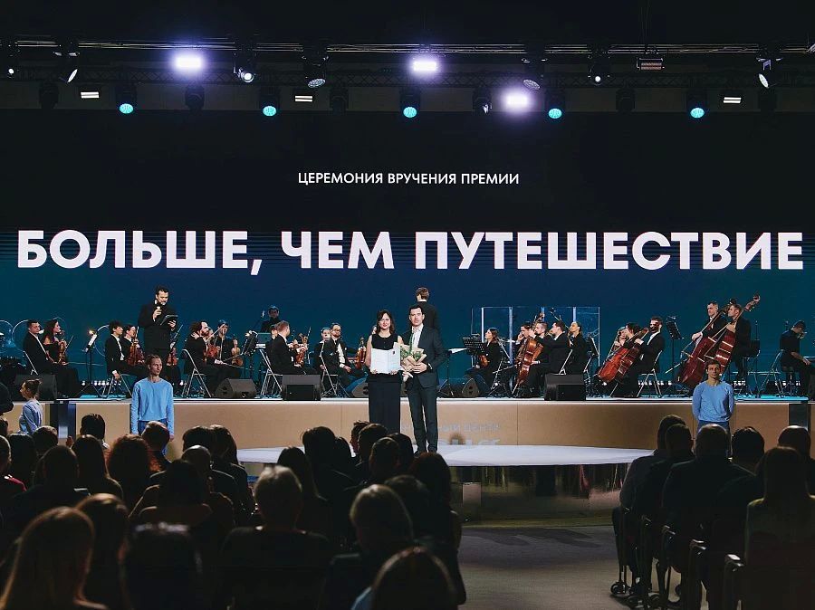 Мы вас услышали!. По просьбе туристического сообщества продлеваем приём заявок на Премию «Больше, чем путешествие». По 7 основным номинациям принимаем заявки до 28 августа 2026 года включительно