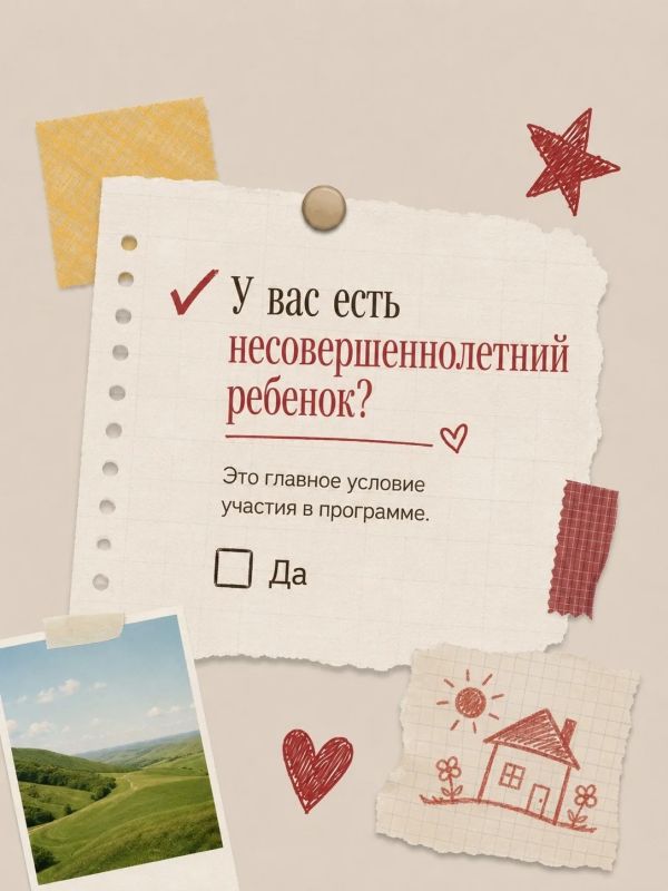 Подходит ли вам программа «Мама-предприниматель»? Подходит ли вам программа «Мама-предприниматель»?