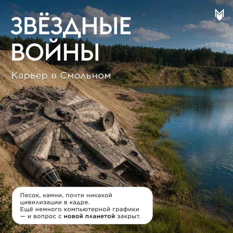 Ко Дню кино немного пофантазировали: что было бы, если бы Голливуд однажды свернул в нужном направлении и приехал в Мордовию Ко Дню кино немного пофантазировали: что было бы, если бы Голливуд однажды свернул в нужном направлении и приехал в Мордовию