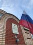 Перед судом предстанет жительница Чамзинского района, обвиняемая в ножевом ранении сожителя