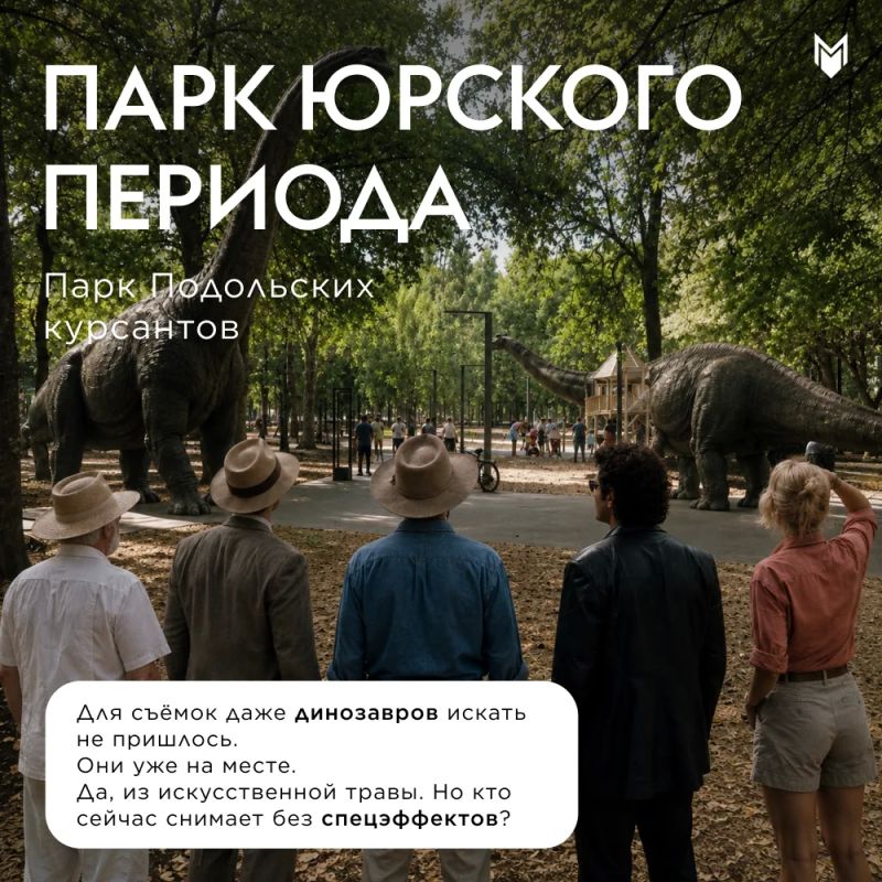 Ко Дню кино немного пофантазировали: что было бы, если бы Голливуд однажды свернул в нужном направлении и приехал в Мордовию Ко Дню кино немного пофантазировали: что было бы, если бы Голливуд однажды свернул в нужном направлении и приехал в Мордовию