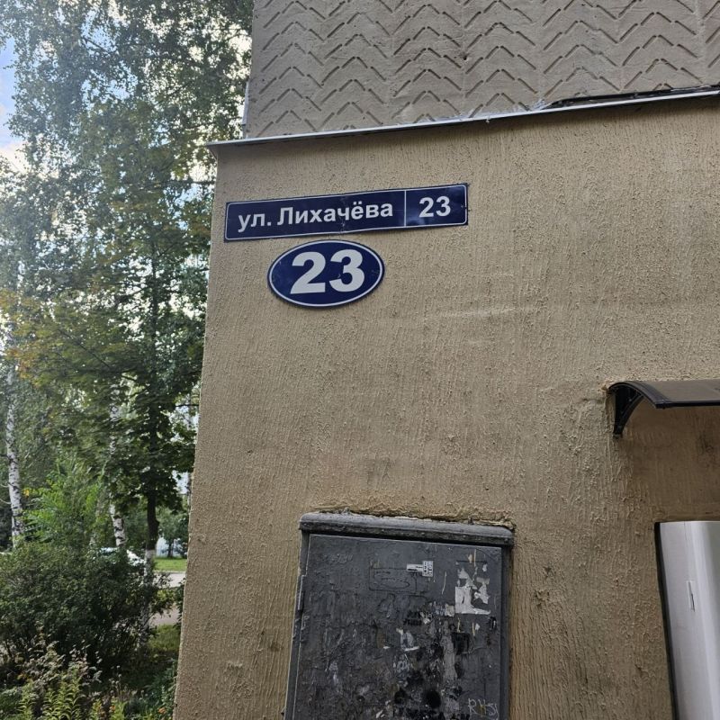 В год своего 95-летия Мордовский госуниверситет им. Н. П. Огарева с гордостью заявляет о росте среднего балла ЕГЭ зачисленных абитуриентов, готовит к открытию новые исследовательские площадки, укрепляет свои позиции на... В год своего 95-летия Мордовский госуниверситет им. Н. П. Огарева с гордостью заявляет о росте среднего балла ЕГЭ зачисленных абитуриентов, готовит к открытию новые исследовательские площадки, укрепляет свои позиции на...