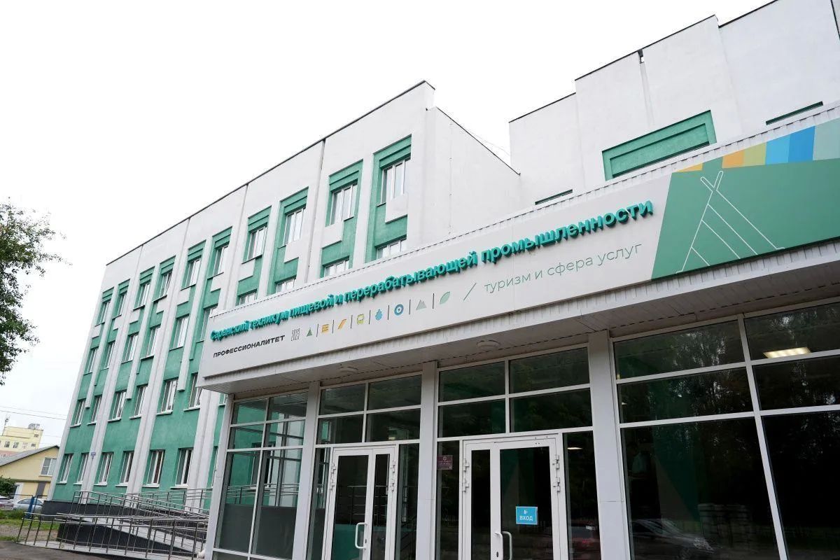 Депутаты Госсобрания обсудили развитие образования на республиканской конференции Депутаты Госсобрания обсудили развитие образования на республиканской конференции